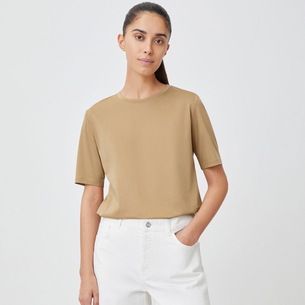 

Футболка Slim 12 STOREEZ, Бежевый