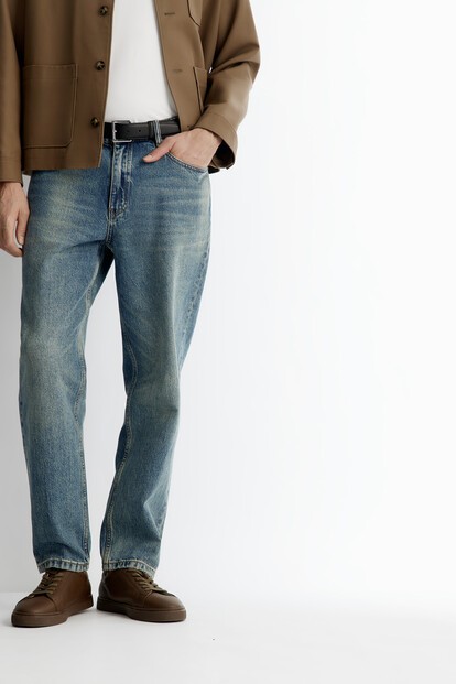 Джинсы Tapered 721