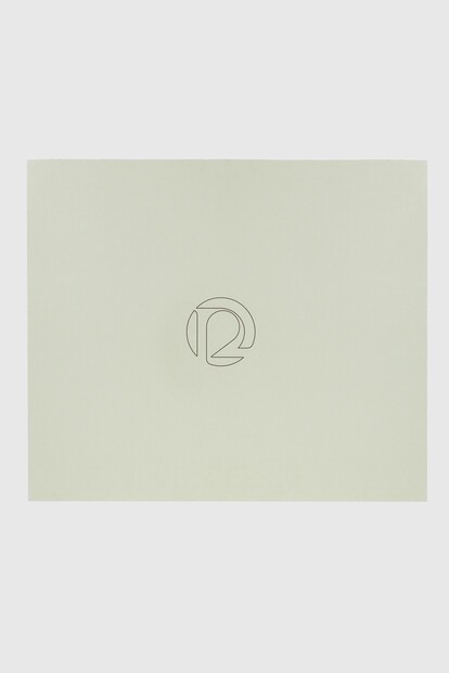 Коробка для подарка