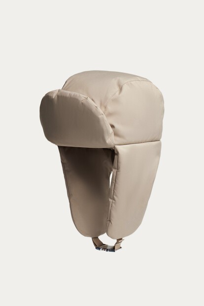 Ушанка утепленная