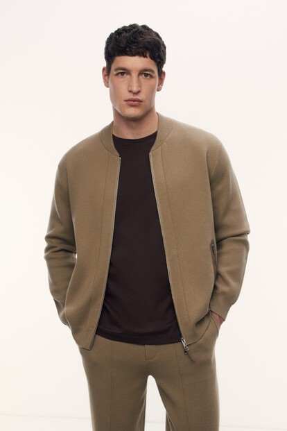 Кардиган Casual Friday из шерсти и хлопка