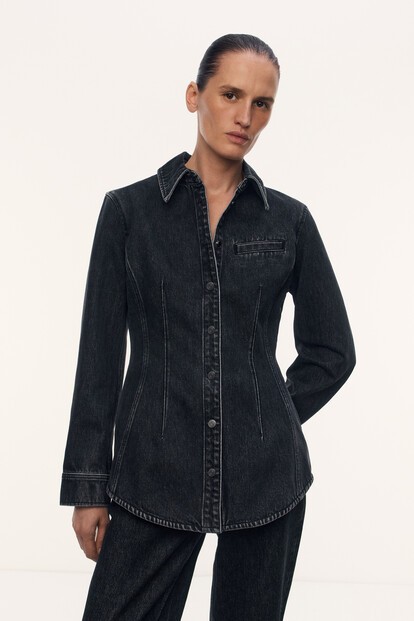 Рубашка Jolene из денима