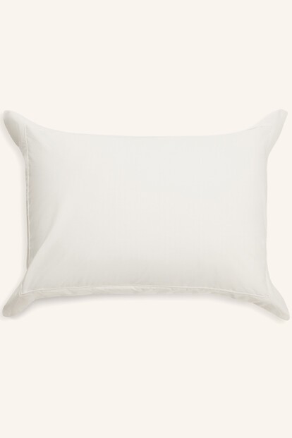 Комплект наволочек 70х70 см