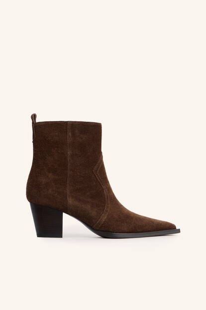 Ботильоны из замши