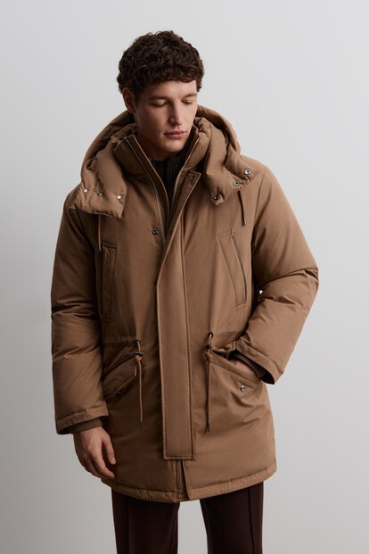 Парка пуховая Ural