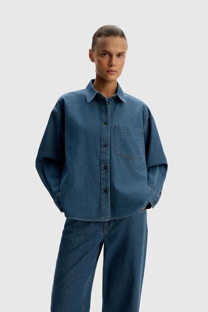 Рубашка из денима Light