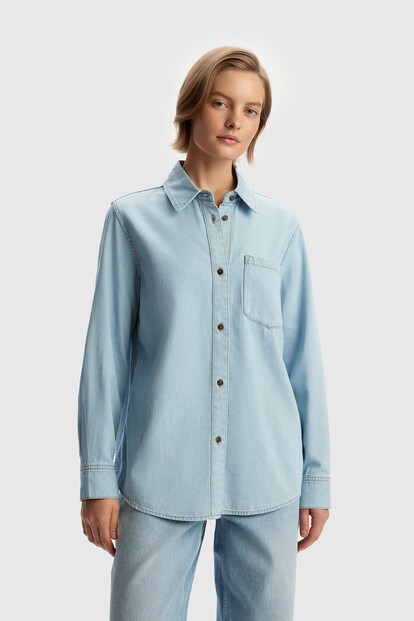 Рубашка из денима Light