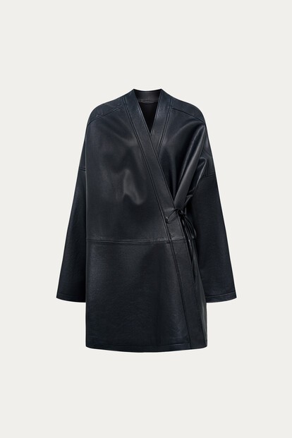 Куртка Solid из кожи