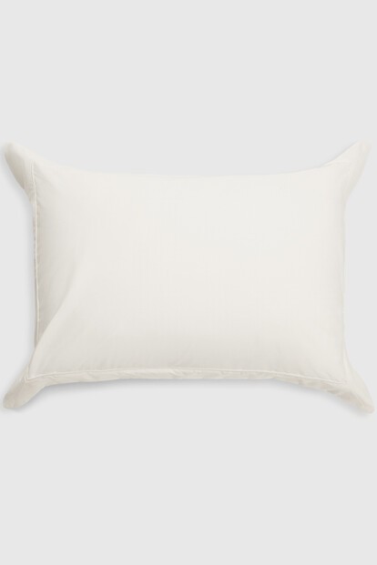 Комплект наволочек 70х70 см